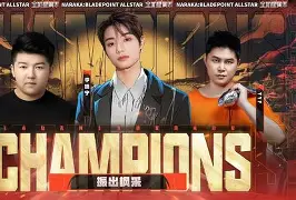 巴塞罗那比赛直播回放